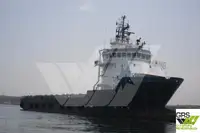 সরবরাহ জাহাজ বিক্রির জন্য