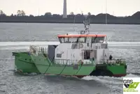উইন্ড ফার্ম সার্ভিস ভেসেল বিক্রির জন্য
