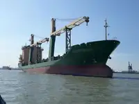 রেফার জাহাজ বিক্রির জন্য
