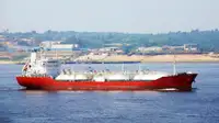 Oil/Chemical tanker বিক্রির জন্য