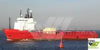 প্ল্যাটফর্ম সাপ্লাই ভেসেল (পিএসভি) বিক্রির জন্য