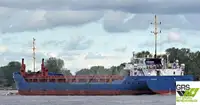 বাল্ক ক্যারিয়ার বিক্রির জন্য