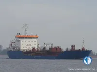 তেল/রাসায়নিক ট্যাঙ্কার বিক্রির জন্য