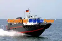 প্যাট্রোল বোট বিক্রির জন্য