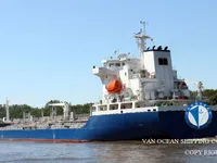 তেল/রাসায়নিক ট্যাঙ্কার বিক্রির জন্য