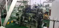 বাল্ক বাহক বিক্রির জন্য