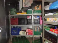 রিফার জাহাজ বিক্রির জন্য