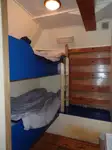 সার্ভে জাহাজ বিক্রির জন্য