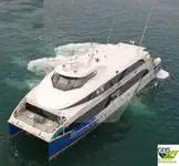 ওয়ার্ক বোট বিক্রির জন্য