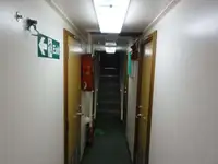 সরবরাহ জাহাজ বিক্রির জন্য