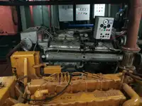 সরবরাহ জাহাজ বিক্রির জন্য