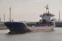 বাল্ক বাহক বিক্রির জন্য