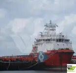 সরবরাহ জাহাজ বিক্রির জন্য