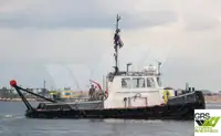 সার্ভে জাহাজ বিক্রির জন্য