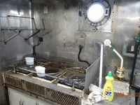 পার্স সেইনার বিক্রির জন্য