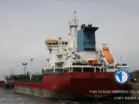 তেল/রাসায়নিক ট্যাঙ্কার বিক্রির জন্য