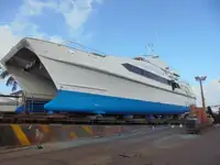 ফেরি জাহাজ বিক্রির জন্য