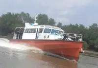 টহল নৌকা বিক্রির জন্য