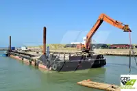 বার্জ বিক্রির জন্য