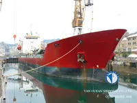 তেল/রাসায়নিক ট্যাঙ্কার বিক্রির জন্য