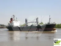 General Cargo/Multi-purpose বিক্রির জন্য