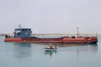 বার্জ বিক্রির জন্য