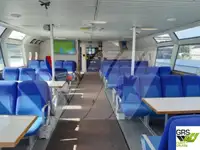 ফেরি জাহাজ বিক্রির জন্য