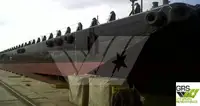 বার্জ বিক্রির জন্য