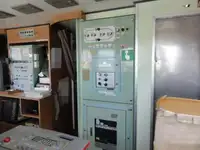 সরবরাহ জাহাজ বিক্রির জন্য
