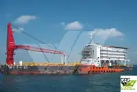 বার্জ বিক্রির জন্য