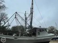 Trawler বিক্রির জন্য