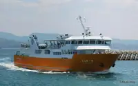 রো-রো জাহাজ বিক্রির জন্য