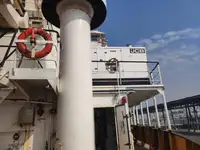ড্রেজার বিক্রির জন্য