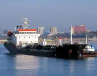 Oil/Chemical tanker বিক্রির জন্য