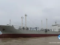 রিফার জাহাজ বিক্রির জন্য