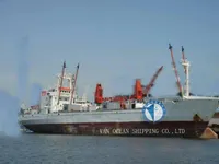রিফার জাহাজ বিক্রির জন্য