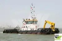 বহুমুখী বিক্রির জন্য