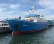 রেফার জাহাজ বিক্রির জন্য