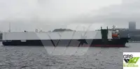 বাল্ক বাহক বিক্রির জন্য