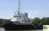 টাউবোট বিক্রির জন্য