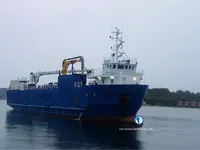 রিফার জাহাজ বিক্রির জন্য