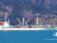 রিফার জাহাজ বিক্রির জন্য