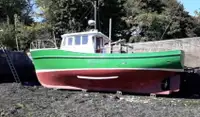কাটার বিক্রির জন্য