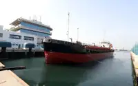 Oil/Chemical tanker বিক্রির জন্য