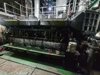 কন্টেইনার জাহাজ বিক্রির জন্য