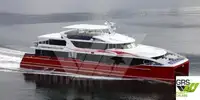 যাত্রীবাহী জাহাজ বিক্রির জন্য