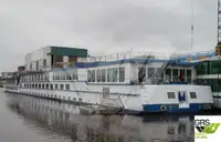 ক্রুজ জাহাজ বিক্রির জন্য