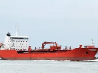 General Cargo/Multi-purpose বিক্রির জন্য