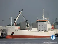 রিফার জাহাজ বিক্রির জন্য