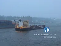 তেল/রাসায়নিক ট্যাঙ্কার বিক্রির জন্য